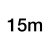 15 Meter