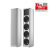 Silver Anodised Aluminium